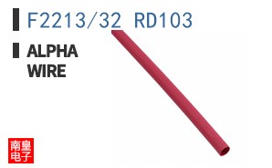 F2213/32 RD103 ͼƬ